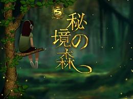 集成元件技术可用于人工神经网络