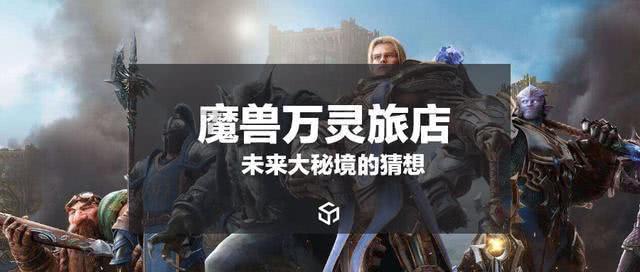 奥维地图无限制破解
