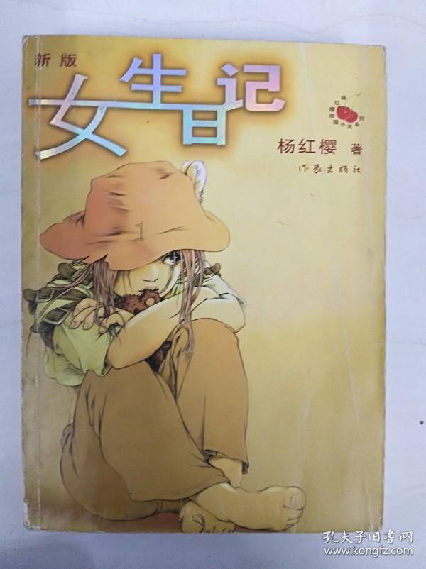 小猫钓鱼游戏龙王版有船