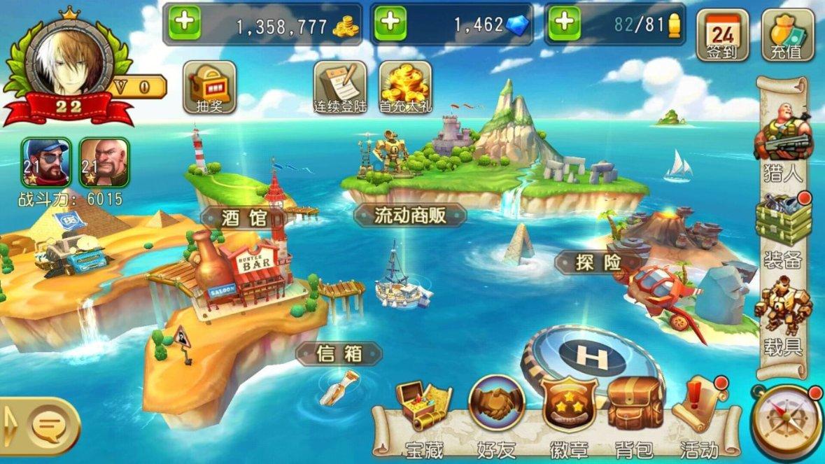 用水权应如何交易？水利部发布相关管理规则（试行）