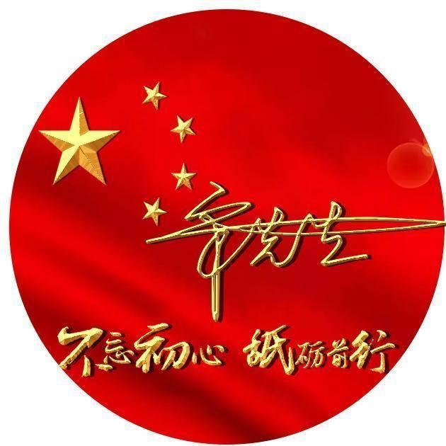 顶级寿司店