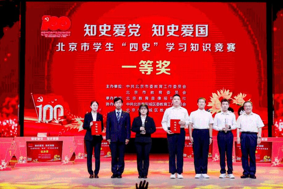 从1-2到3-2！亚洲杯史诗逆转！假球队阴谋得逞，4场6球神锋成罪人