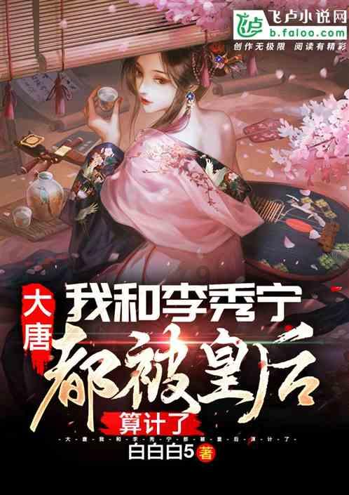 花生是血管堵塞凶手,还是血脂“加速器”?如何吃?医生给出答案